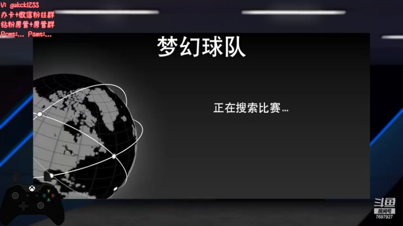 【2022-07-05 22点场】2KAllenG：[PCMT]欧气能否延续就看今晚