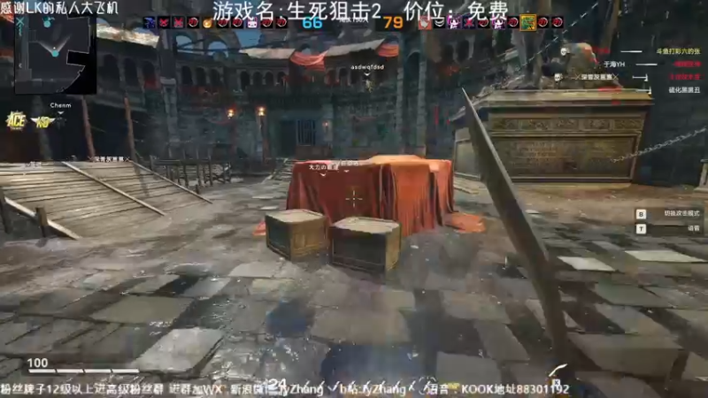 【2022-07-13 21点场】JyZhang：【Jy张】冲击王者！！
