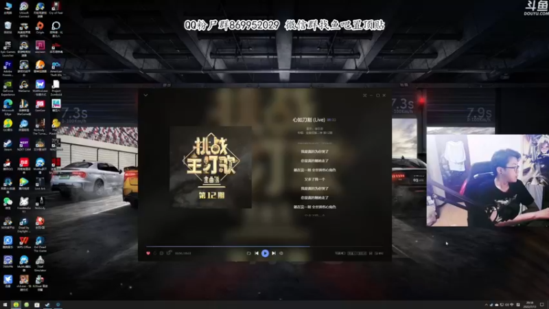 【2022-07-13 20点场】我有上将潘森：【森】这一天天