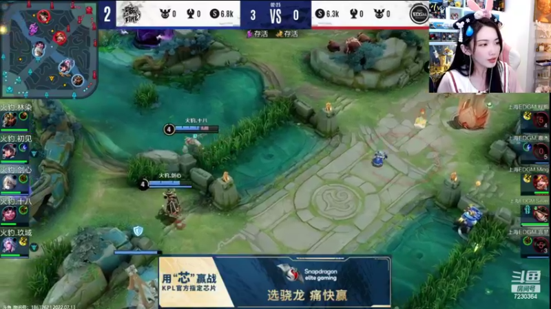 【2022-07-13 19点场】解说小鹿呀：双倍：KSG vs TES