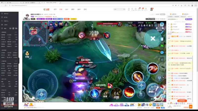 【2022-07-13 20点场】昧昧不是妹妹：再多认真一点