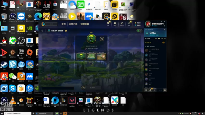 【2022-07-12 21点场】教练JoKer：上分上分，金鳞幻境刀霞乌鸦赛芬走起