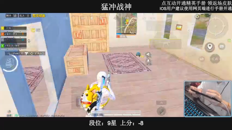 【2022-07-13 20点场】小妖洋：【终极野匹上战神】