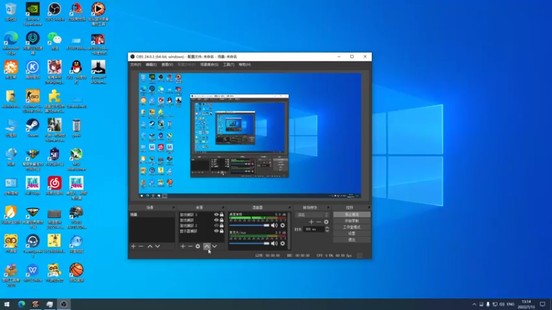 【2022-07-13 13点场】斗鸡dougay：感受到我的威力了没