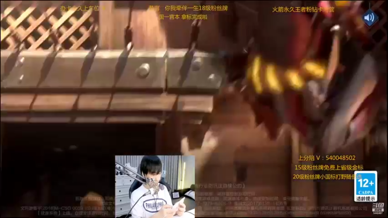 【2022-07-12 23点场】路人王Asuka：【十分钟教你学会所有打野节奏当野王】