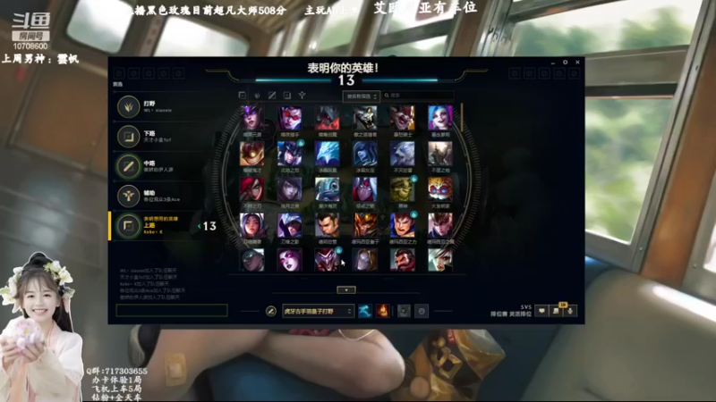 【2022-07-13 21点场】苏宛儿丶：宛儿：全能技术小姐姐