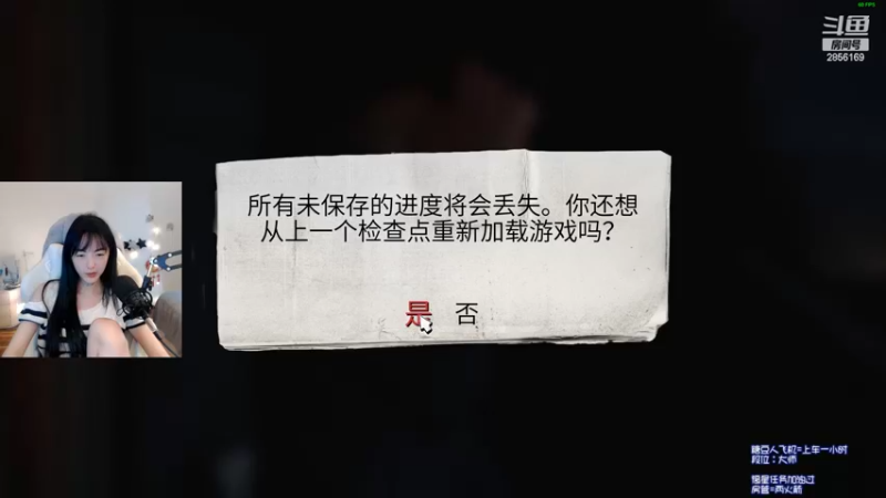 【2022-07-13 20点场】很嗯的雨薇：雨薇：没找到暑期工，来这里直播