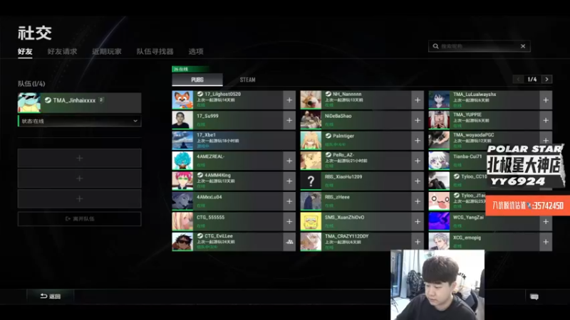 【2022-07-13 18点场】4AM小海xx丶：今天也是开脑的一天！