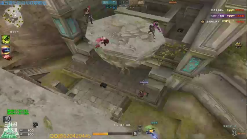 【2022-07-11 22点场】生化利刃一冷风：冷风：冲冲冲