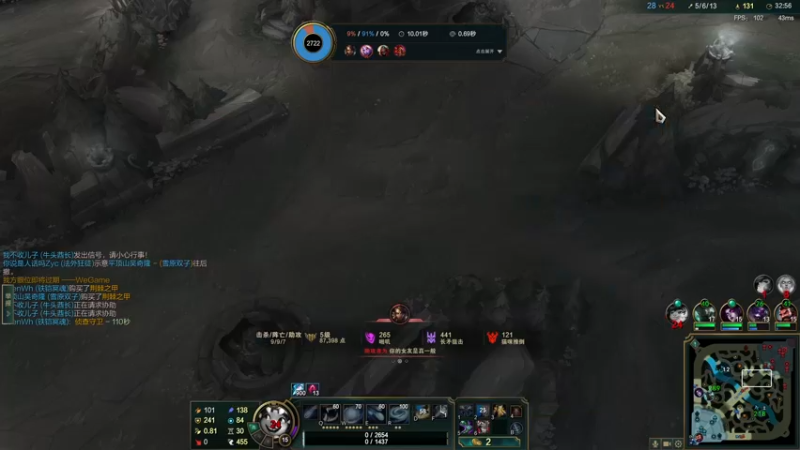 【2022-07-13 01点场】郑伟丶：开箱子狂出金