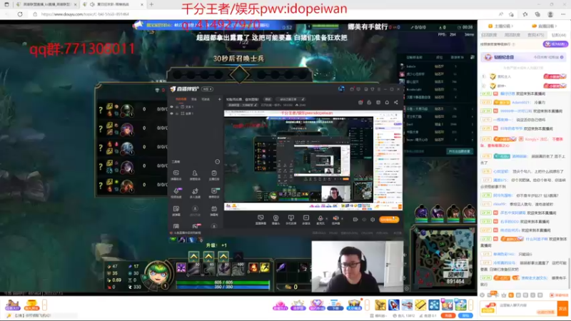 【2022-07-13 17点场】石页的第一根矛s：知耻而后勇，奋发图强！