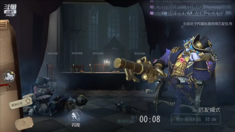 【2022-07-13 00点场】小闷骚YsfeElnoReGret：【老雷】那个男人回来了