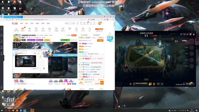 【2022-07-13 00点场】岁月刀妹：斗鱼最猛的刀妹 教学局