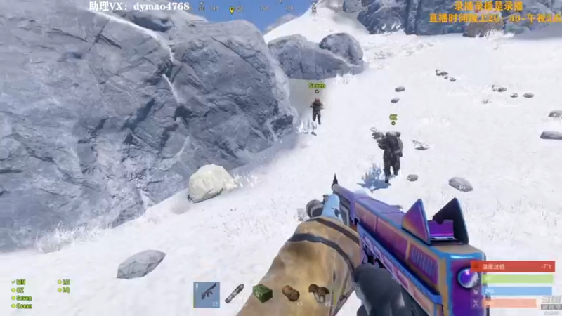 【2022-07-13 10点场】Happy丨猫腻：【猫腻】末日生存游戏 每晚20：30开播