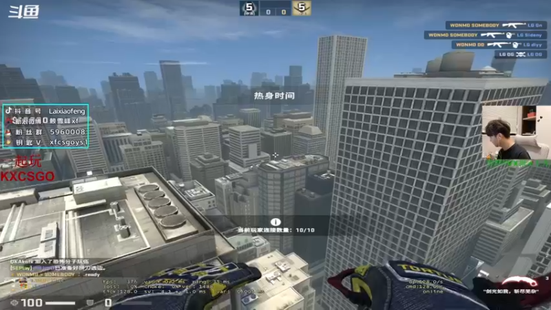 【2022-07-12 21点场】赖小峰：最温柔的直播间 93936