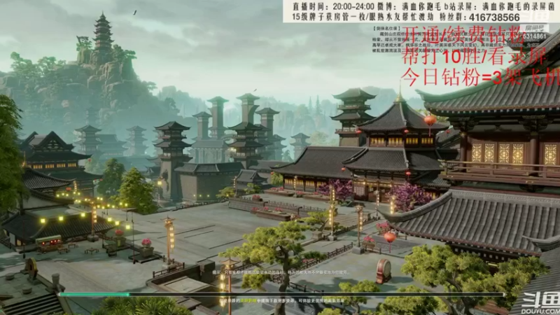 【2022-07-13 11点场】卷毛毛毛丶：【霸刀视角】录屏单排2800+秃霸毒