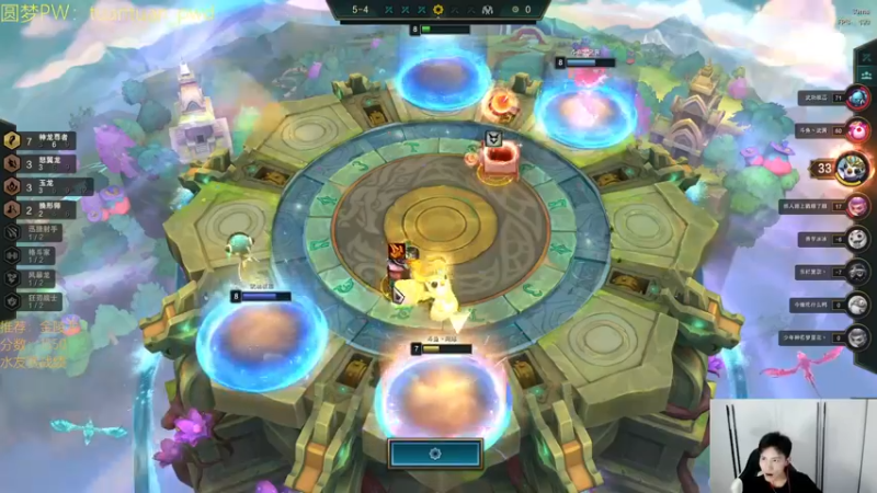 【2022-07-13 21点场】阿陈ctw：国服20全阵容上前十