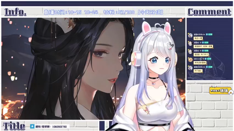 【2022-07-09 12点场】小盒子u：lol水友赛/双倍亲密度つ♡⊂