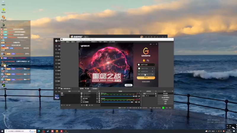【2022-07-12 17点场】她打了个嗝儿：艾欧尼亚大师女发条组排带飞