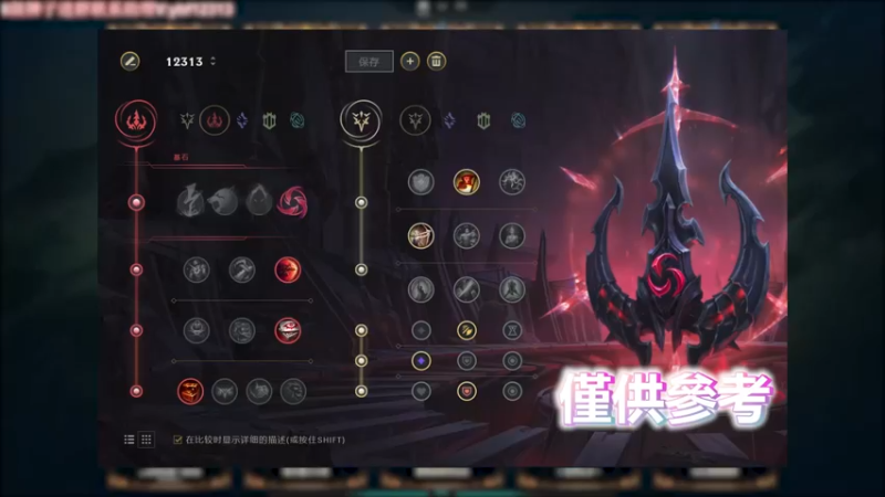 再死一次！弹幕抽100！就是这么自信
