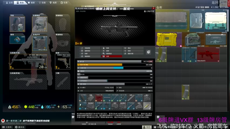 【2022-07-12 21点场】王浩天儿：【404/47级】档初当档末玩。