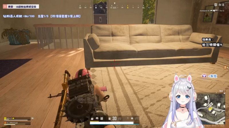 【2022-07-13 20点场】小盒子u：双倍亲密度3倍上限つ♡⊂