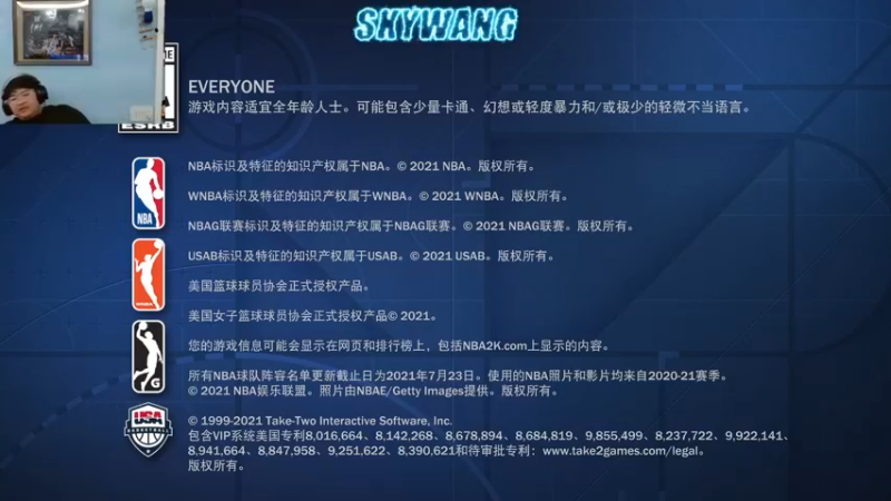 【2022-07-14 01点场】SkyWanggggg：打的有点迷迷~