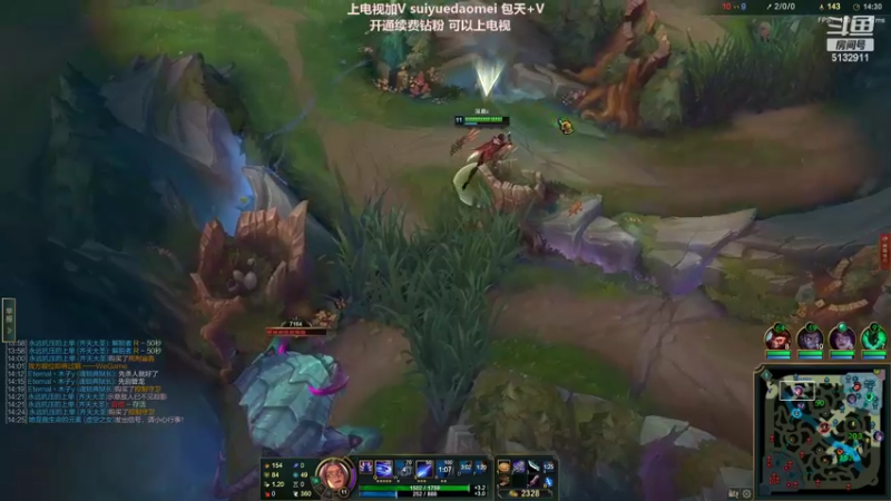 【2022-07-13 21点场】岁月刀妹：斗鱼最猛的刀妹 教学局