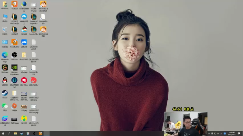 【2022-07-14 10点场】余小C真的很强：余小C：思路清晰，我是钻1