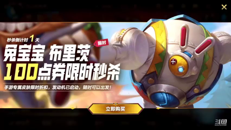 【2022-07-14 16点场】EL小浅予：赛季末 随意整整