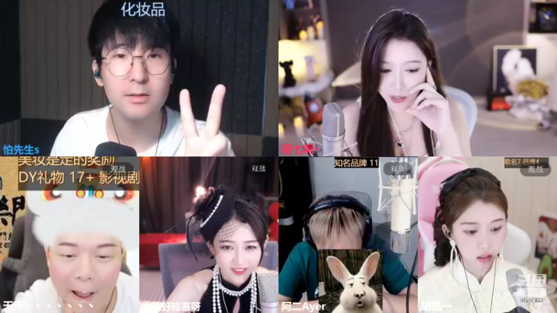 【2022-07-13 22点场】胡嘉一：反派角色＋1