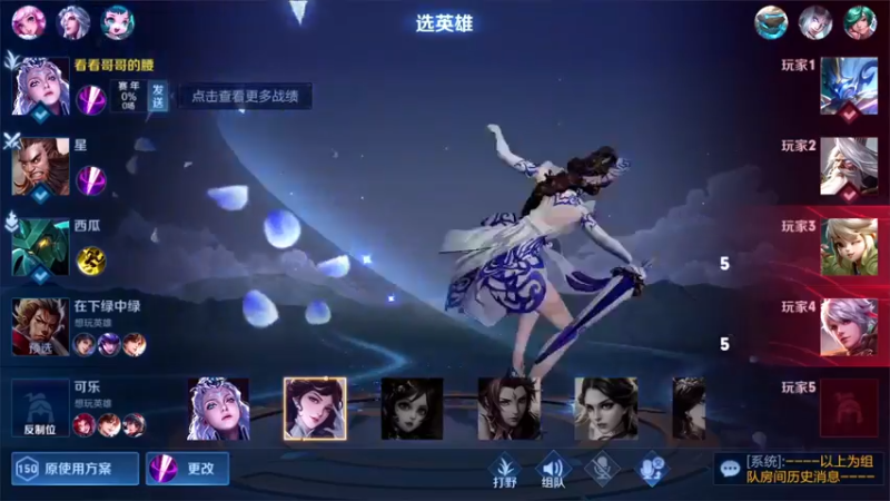 【2022-07-13 23点场】三炮zzz：有车位，装甲车 1591803