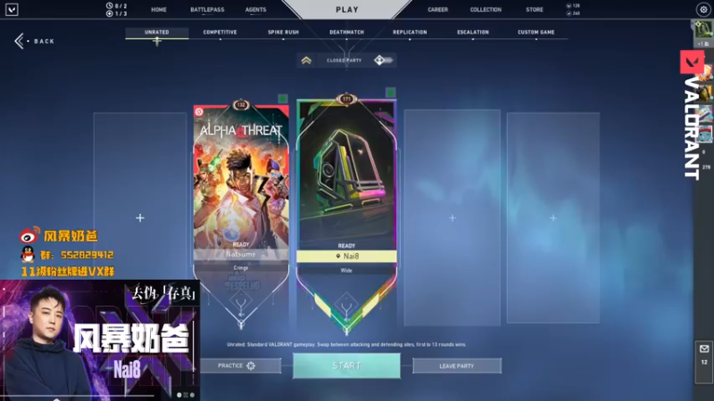 【2022-07-14 06点场】风暴奶爸Nai8：【奶爸】直播OPTC vs KRU