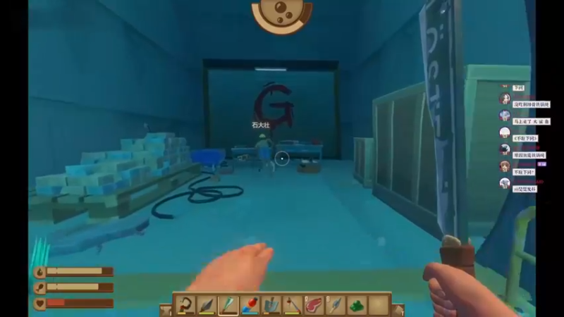 【女流】论鲨鱼的武德