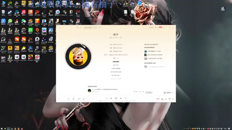 【2022-07-13 16点场】来一坨吧：知足常乐喔~115~