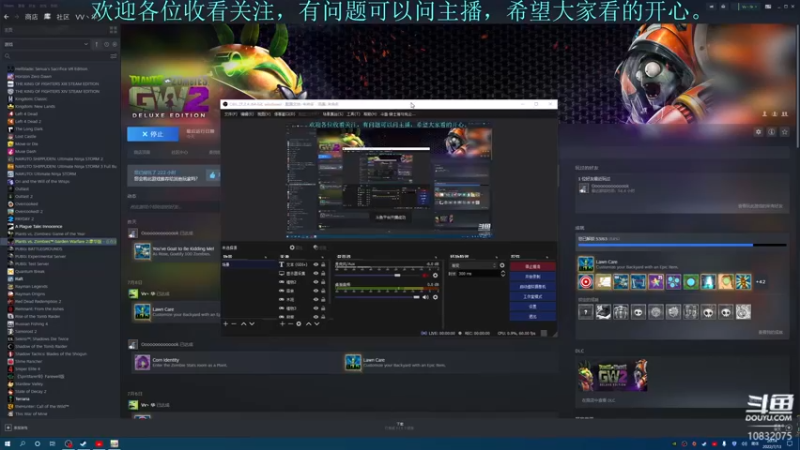 【2022-07-13 20点场】骑士猪与兔公主：给戴夫上一杯卡布奇洛