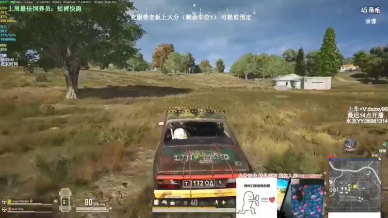 【2022-07-14 08点场】狙击教官：对狙没输过?