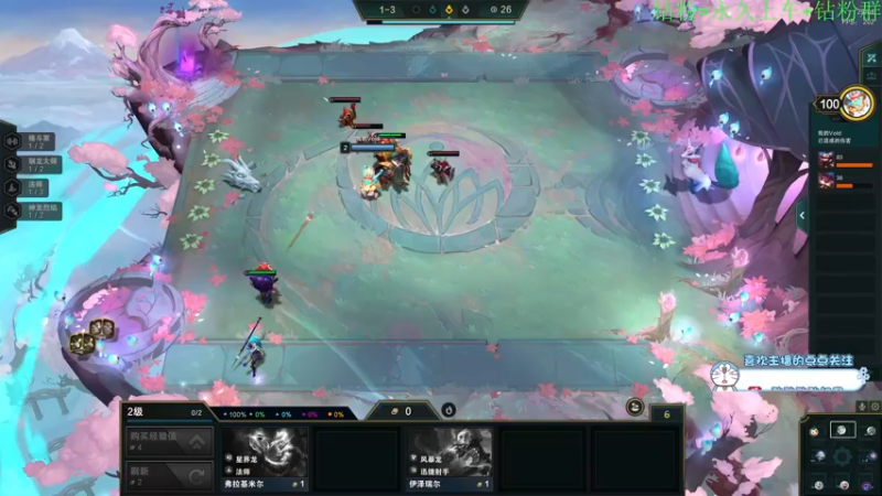 【2022-07-14 16点场】酸酸酸奶君：酸奶:文字不足以形容的强！