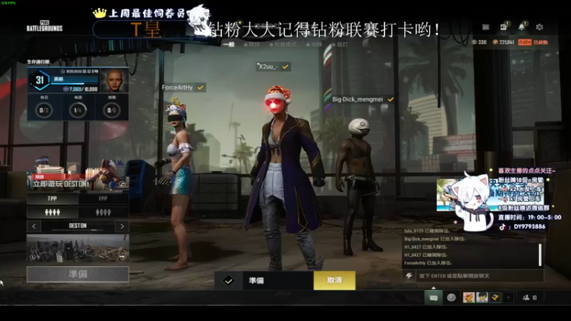 【2022-07-13 22点场】小徐813：轻语集团 千场kd5.0