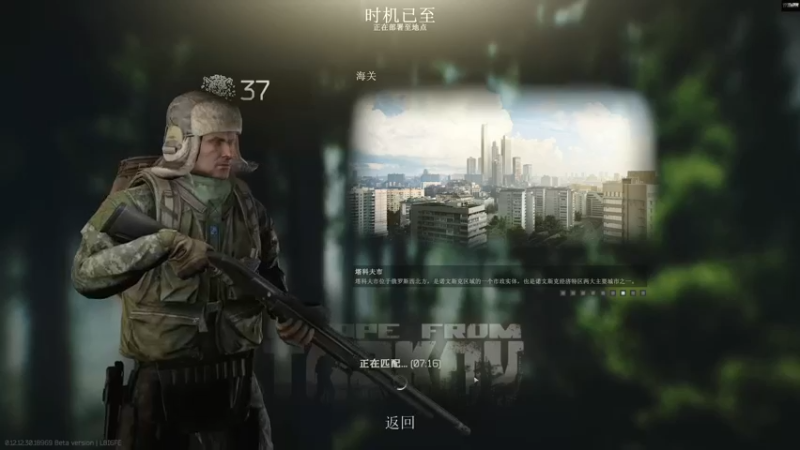 【2022-07-14 18点场】走黯：走黯-好玩的游戏在这里
