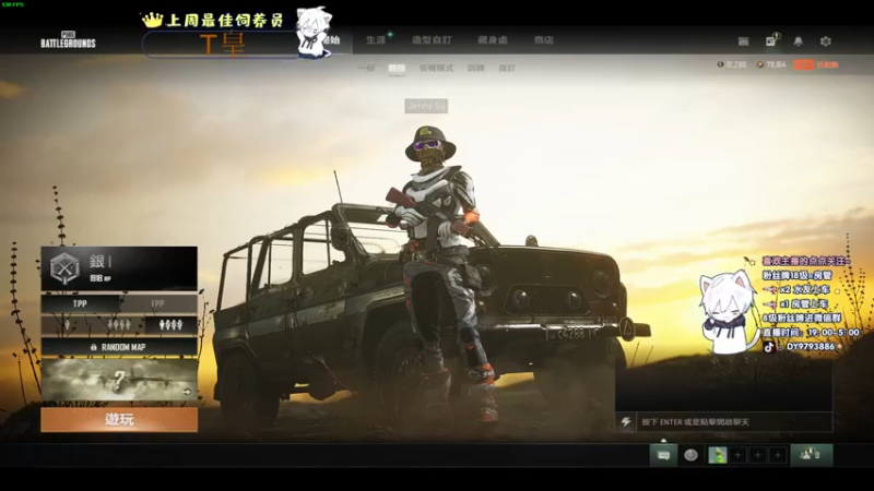 【2022-07-09 22点场】小徐813：轻语集团 30kd四猛男推土机