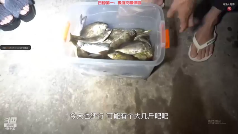 【2022-07-14 00点场】迷人的卿姐姐i：周3了小宝贝们~你上榜了吗~