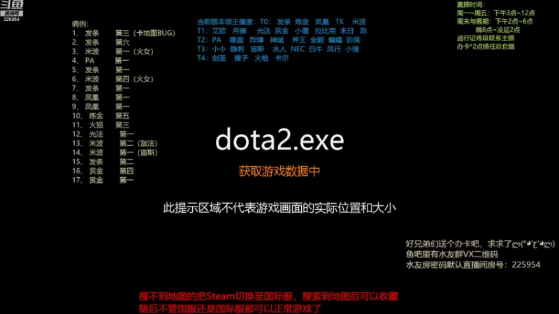 【2022-07-13 16点场】0o桂总o0：原子战争  备孕中不熬夜了~