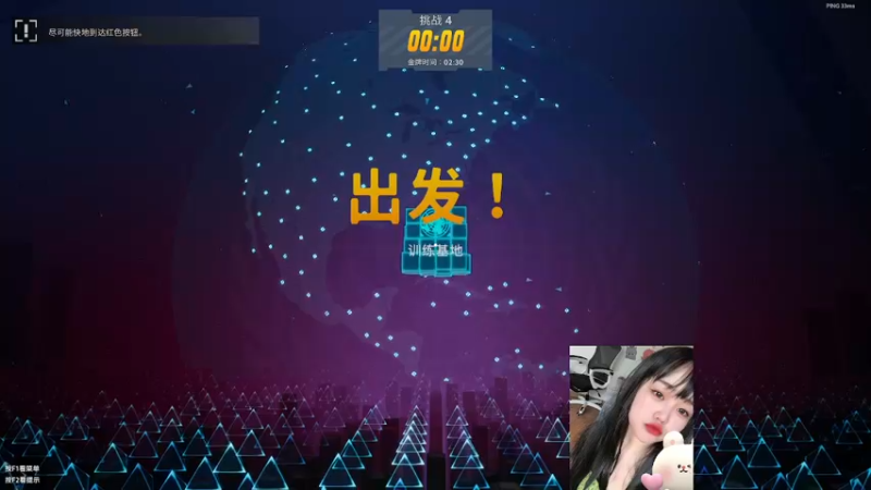 【2022-07-11 23点场】爱桃子的狸子a：（有车位）单身 专一 双子女