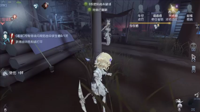 【2022-07-14 00点场】小闷骚YsfeElnoReGret：【老雷】那个男人回来了