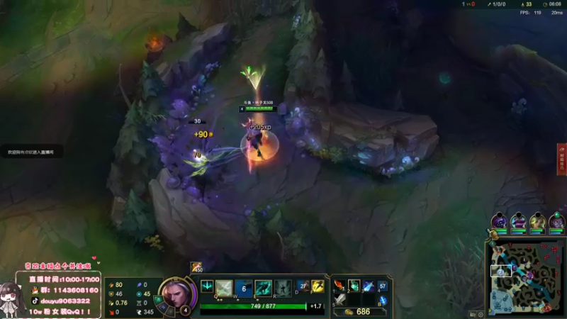 【2022-07-14 12点场】林子文i：峡谷冲前十！！！