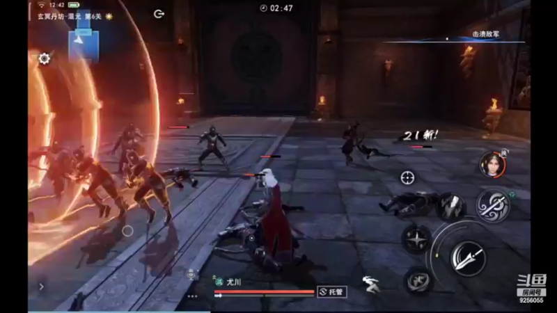 【2022-07-13 12点场】纸鸢飞路：不良人3，一起来玩啊。