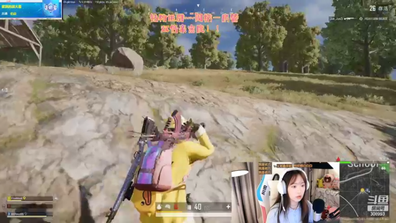 【2022-07-14 01点场】任性的紫琪：紫琪：一生要强的女人又来了