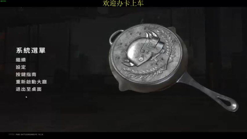 【2022-07-13 22点场】憨厚的小5：武仔：等我叙起来就没你啥事了