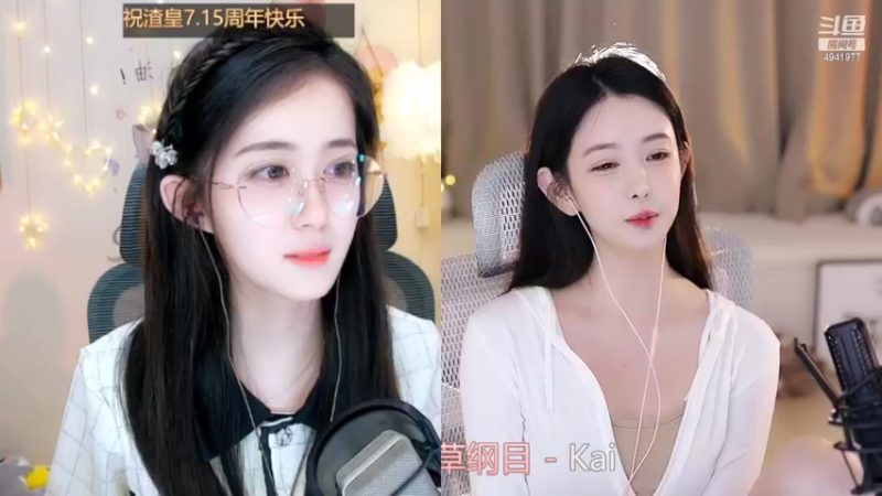 【2022-07-14 01点场】晒网的慧儿呀：旺仔天天见呀~